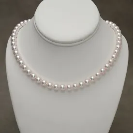 7.50-7.95 mm GIA Certified Hanadama Akoya Pearl Necklace